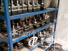 抢手的GGD模具——口碑好的GGD模具青春模具供应