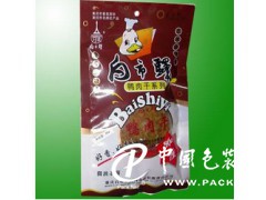 武汉食品包装袋哪家好——哪里能买到实惠的食品包装袋