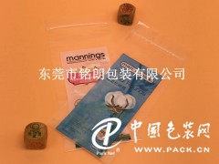 划算的贴骨袋生产厂家推荐：江门贴骨袋